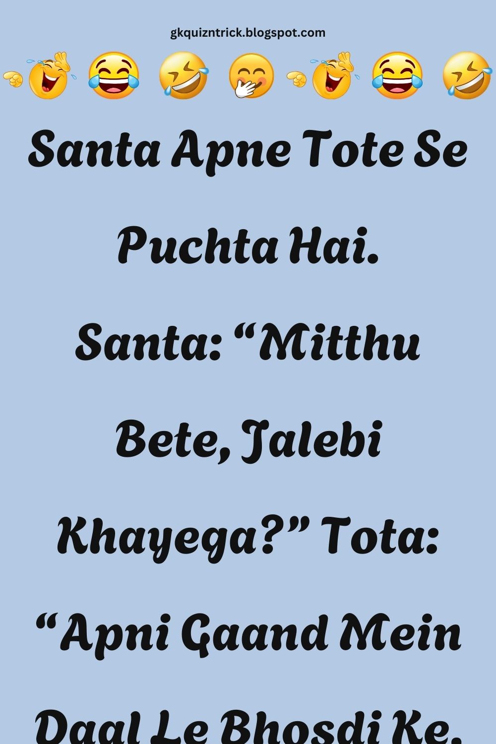 Funny Hindi Jokes