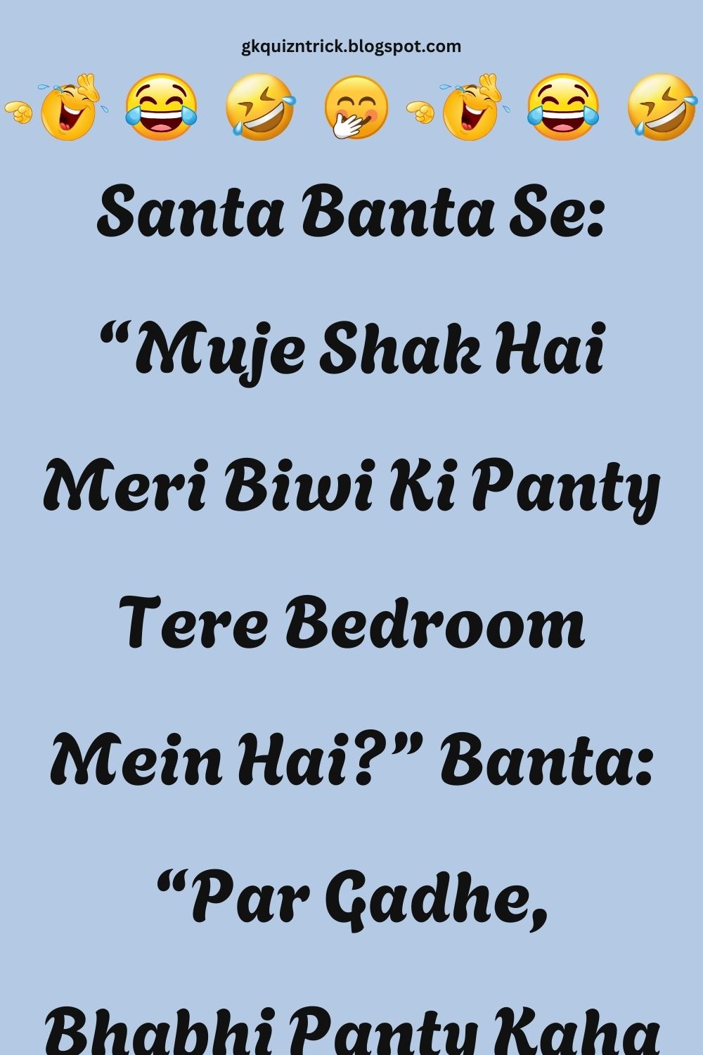Funny Hindi Jokes