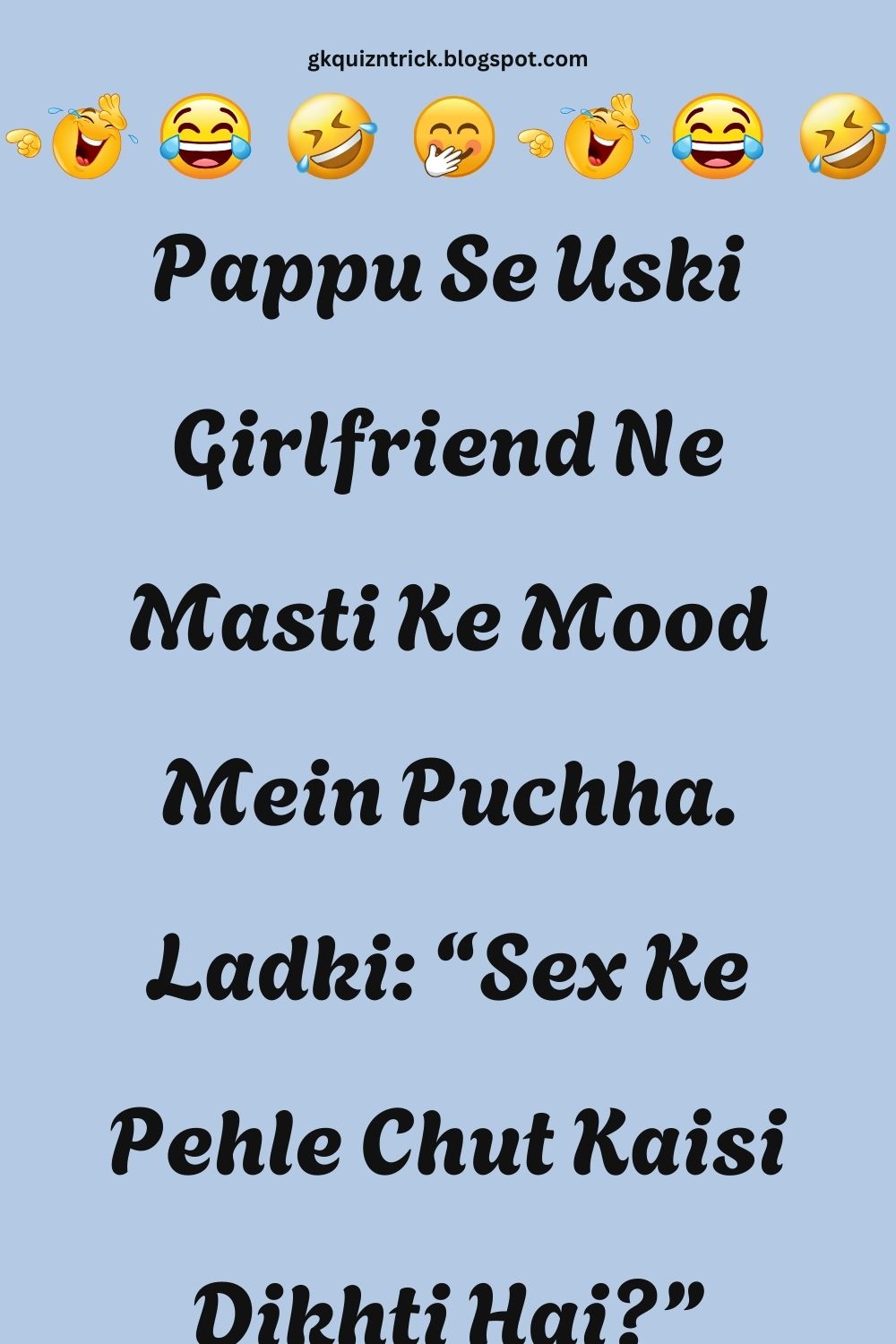Funny Hindi Jokes