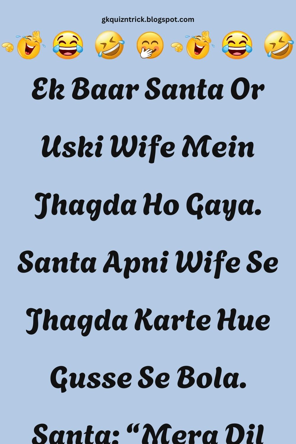 Funny Hindi Jokes