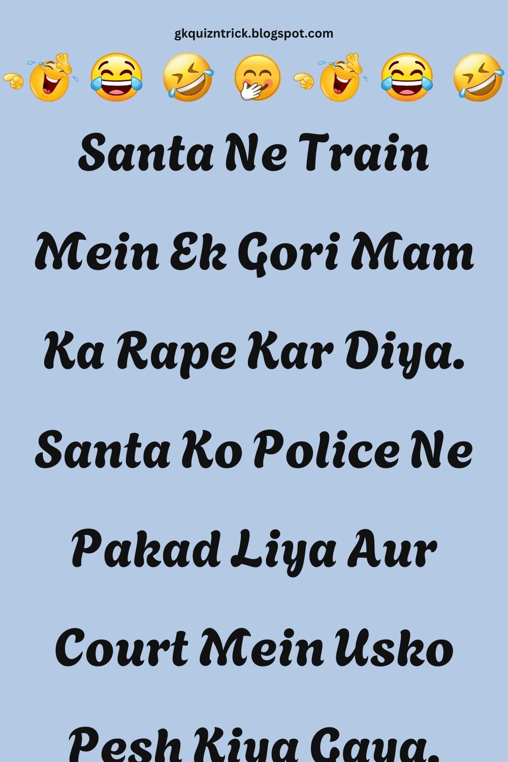 Funny Hindi Jokes