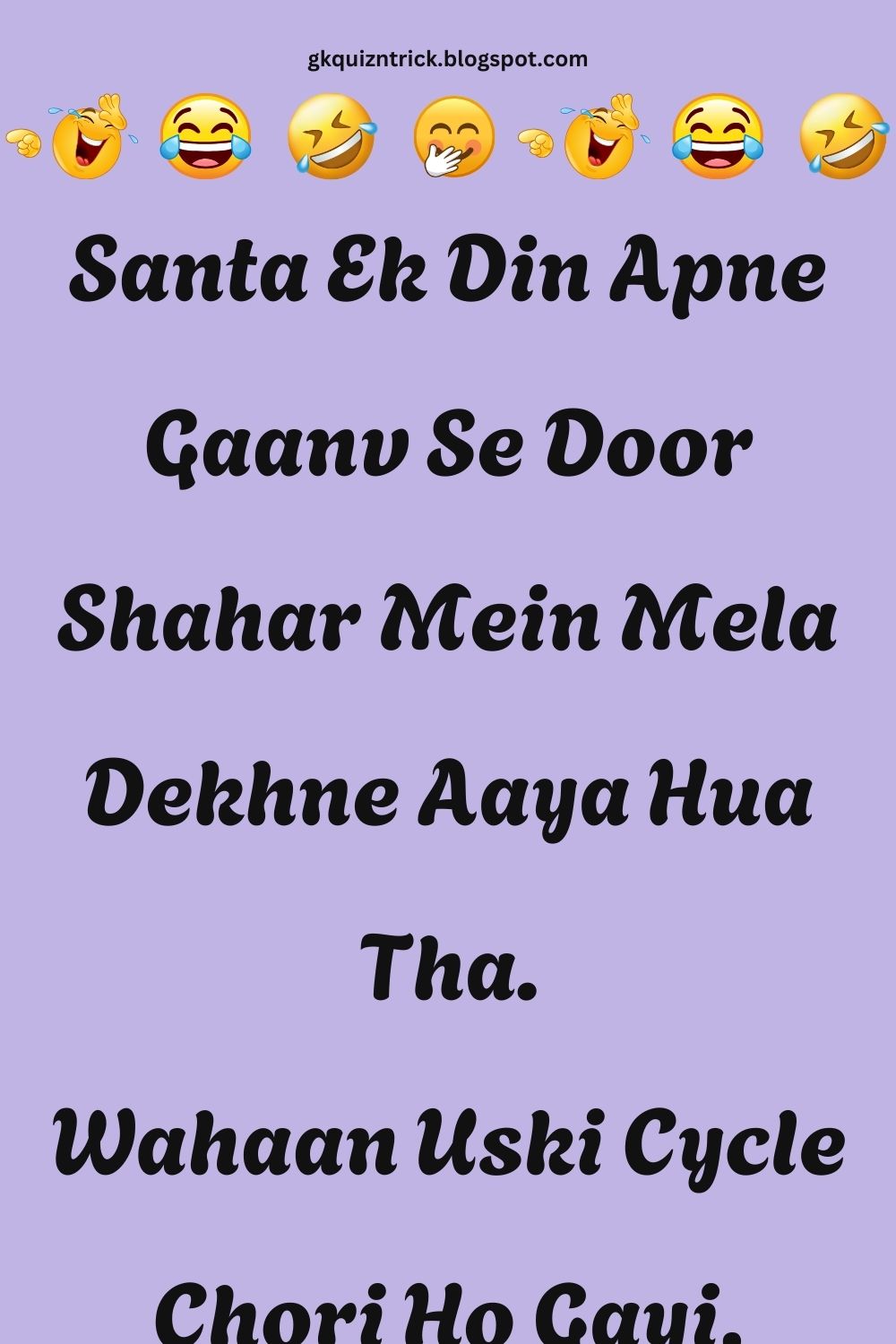 Funny Hindi Jokes