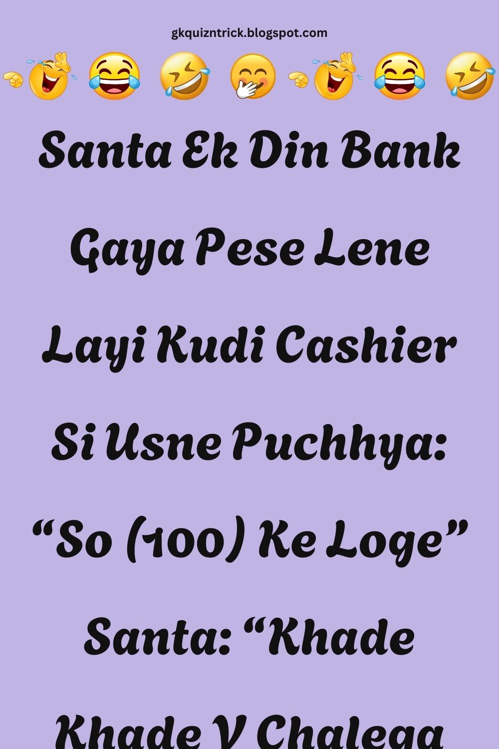 Funny Hindi Jokes