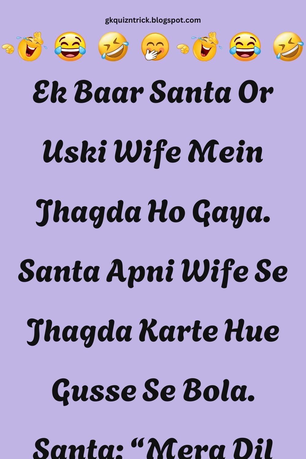 Funny Hindi Jokes