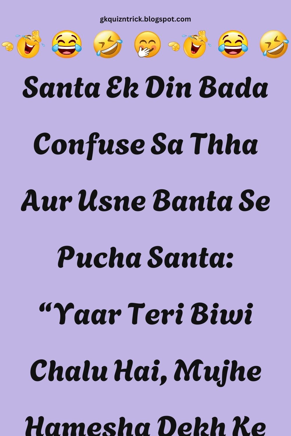 Funny Hindi Jokes