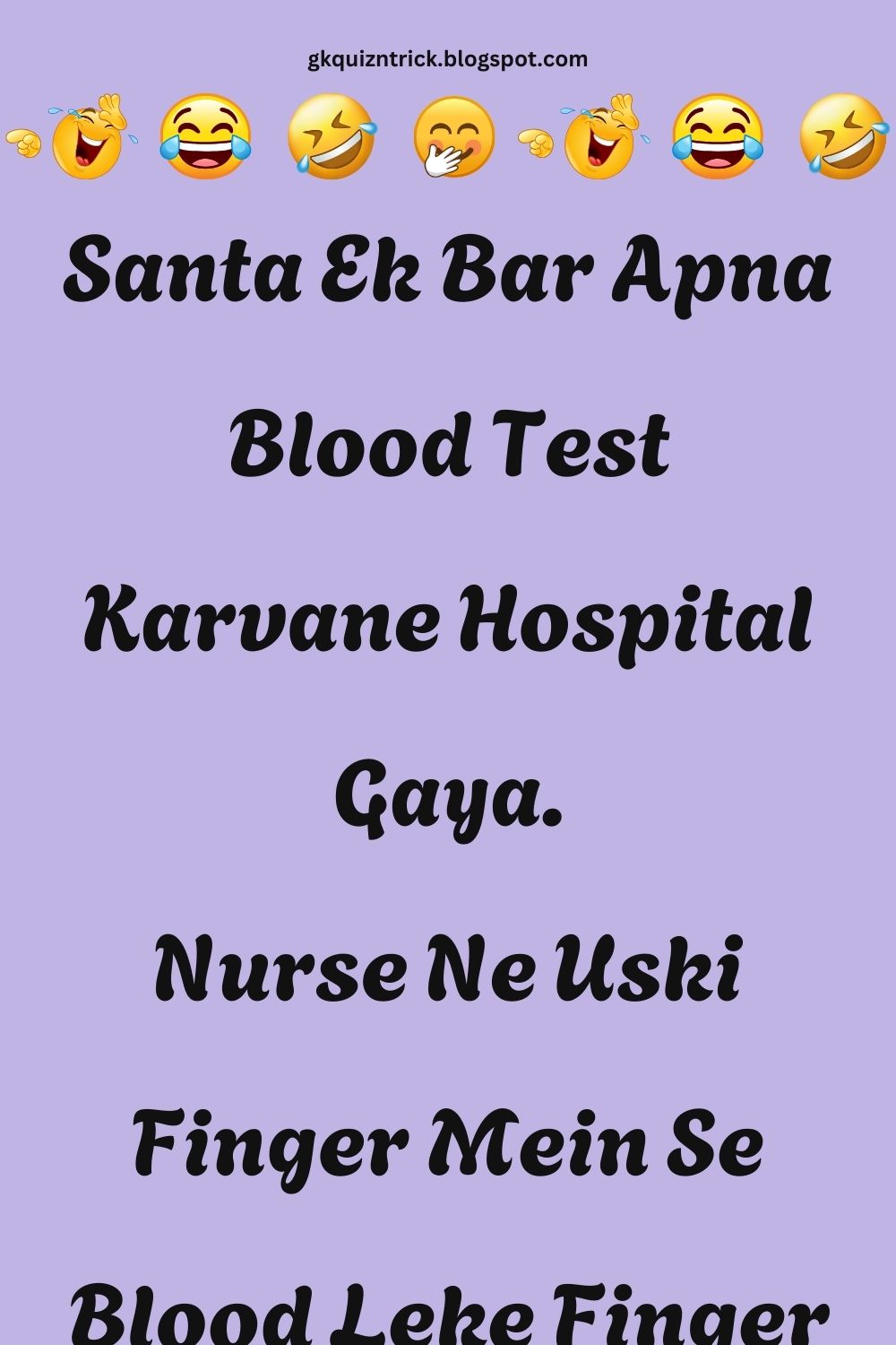 Funny Hindi Jokes