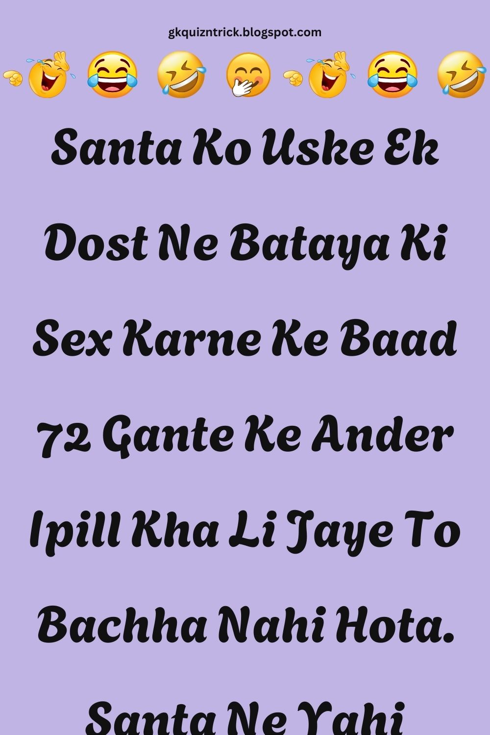 Funny Hindi Jokes