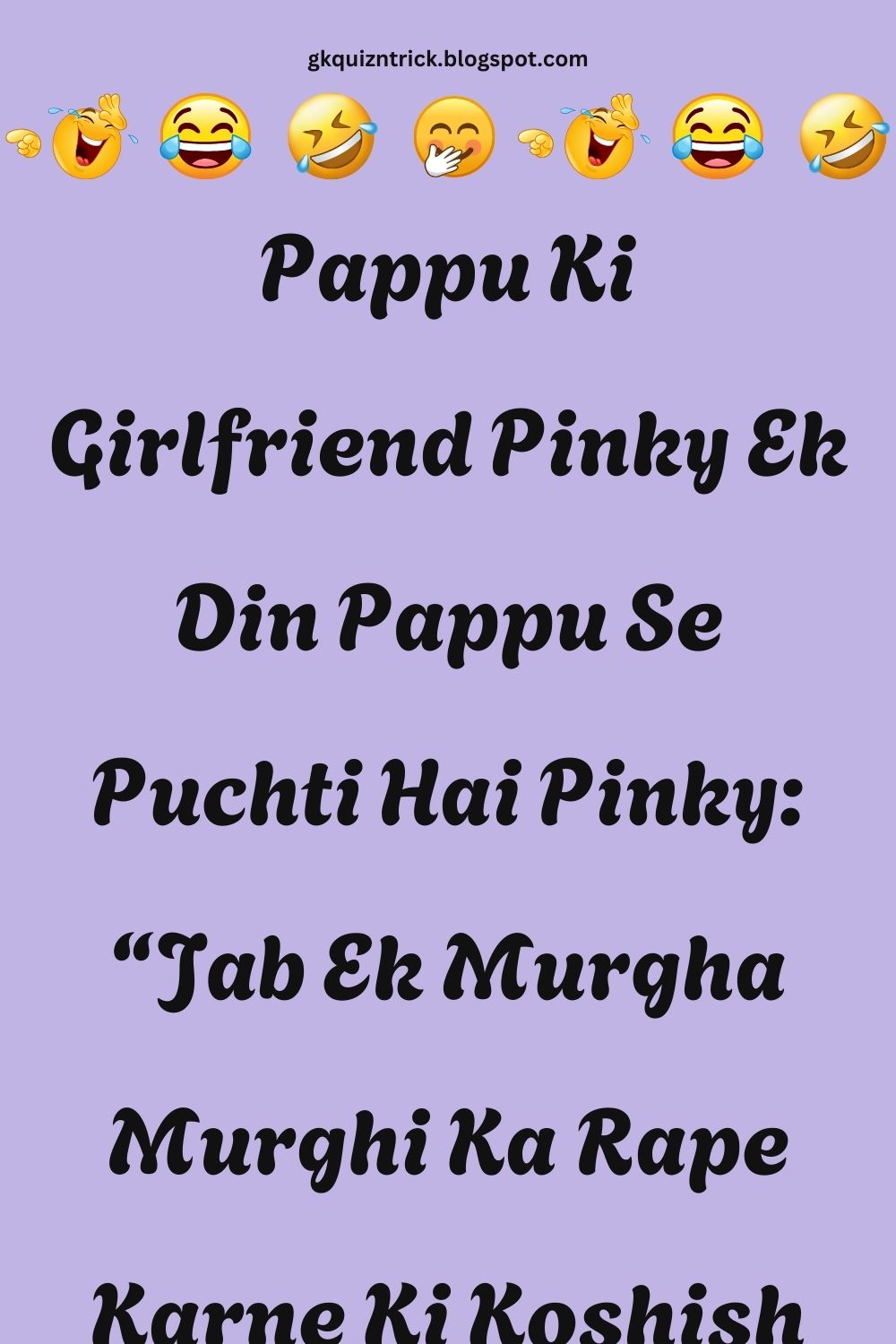 Funny Hindi Jokes