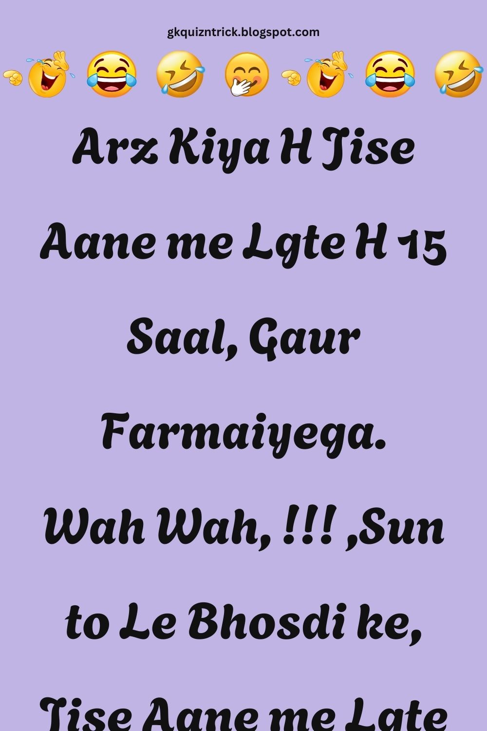 Funny Hindi Jokes