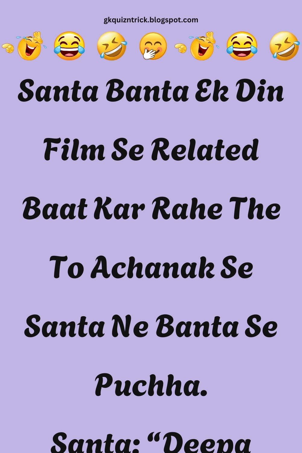 Funny Hindi Jokes