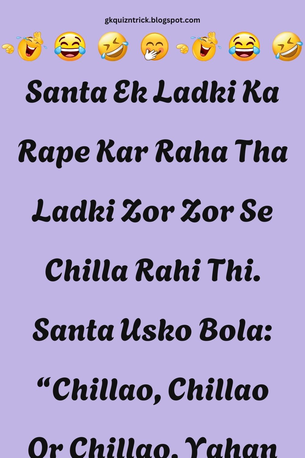 Funny Hindi Jokes