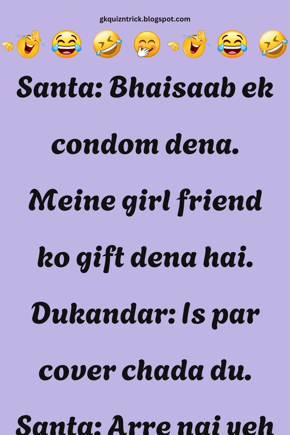 Funny Hindi Jokes