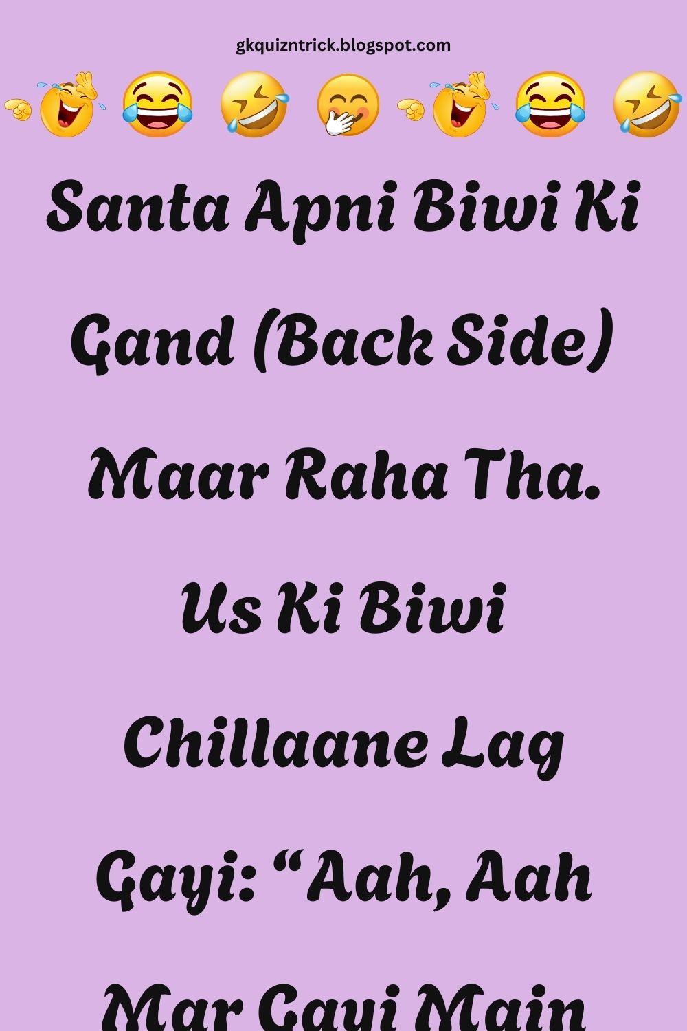 Funny Hindi Jokes