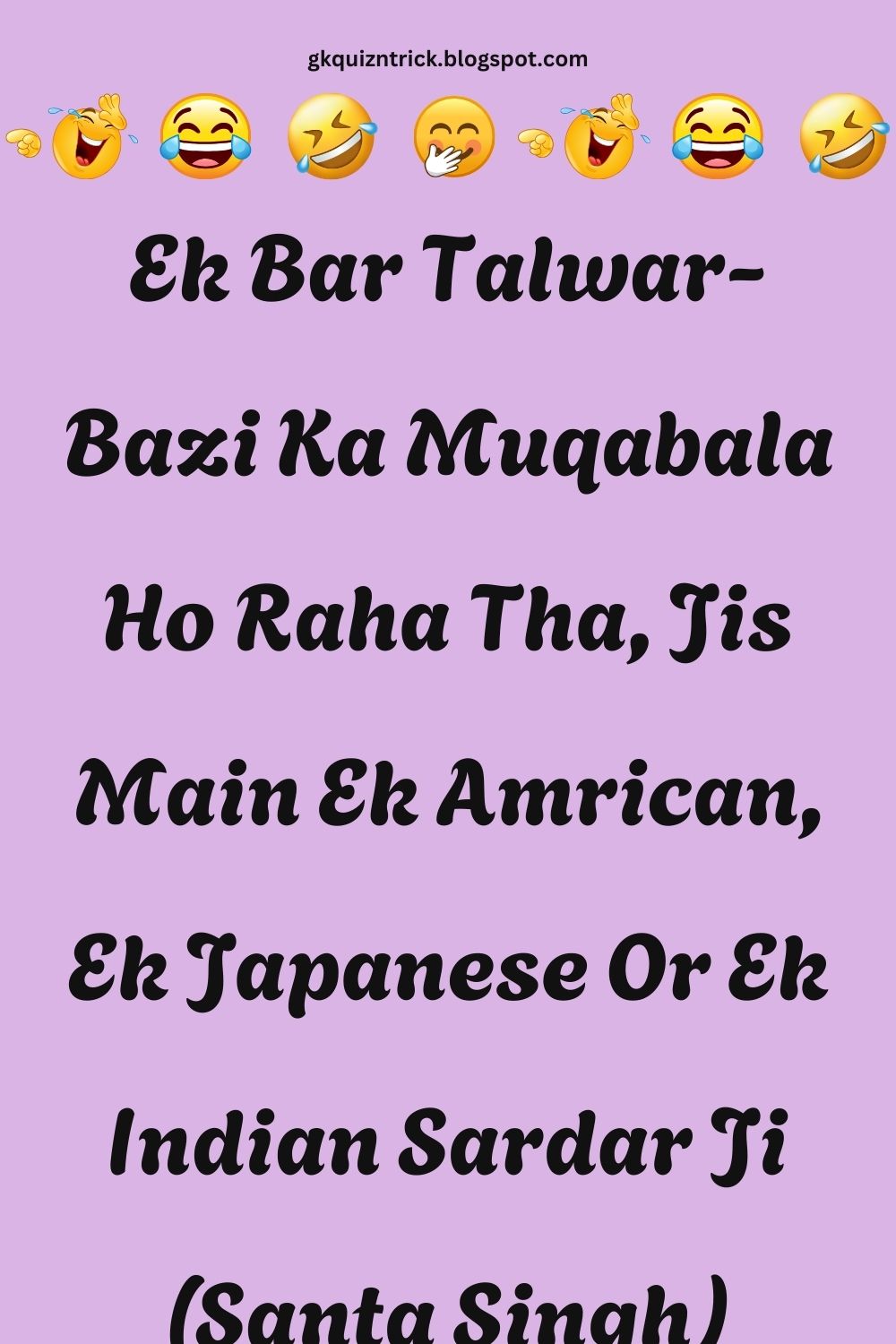 Funny Hindi Jokes