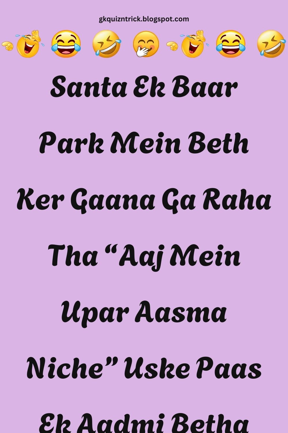Funny Hindi Jokes