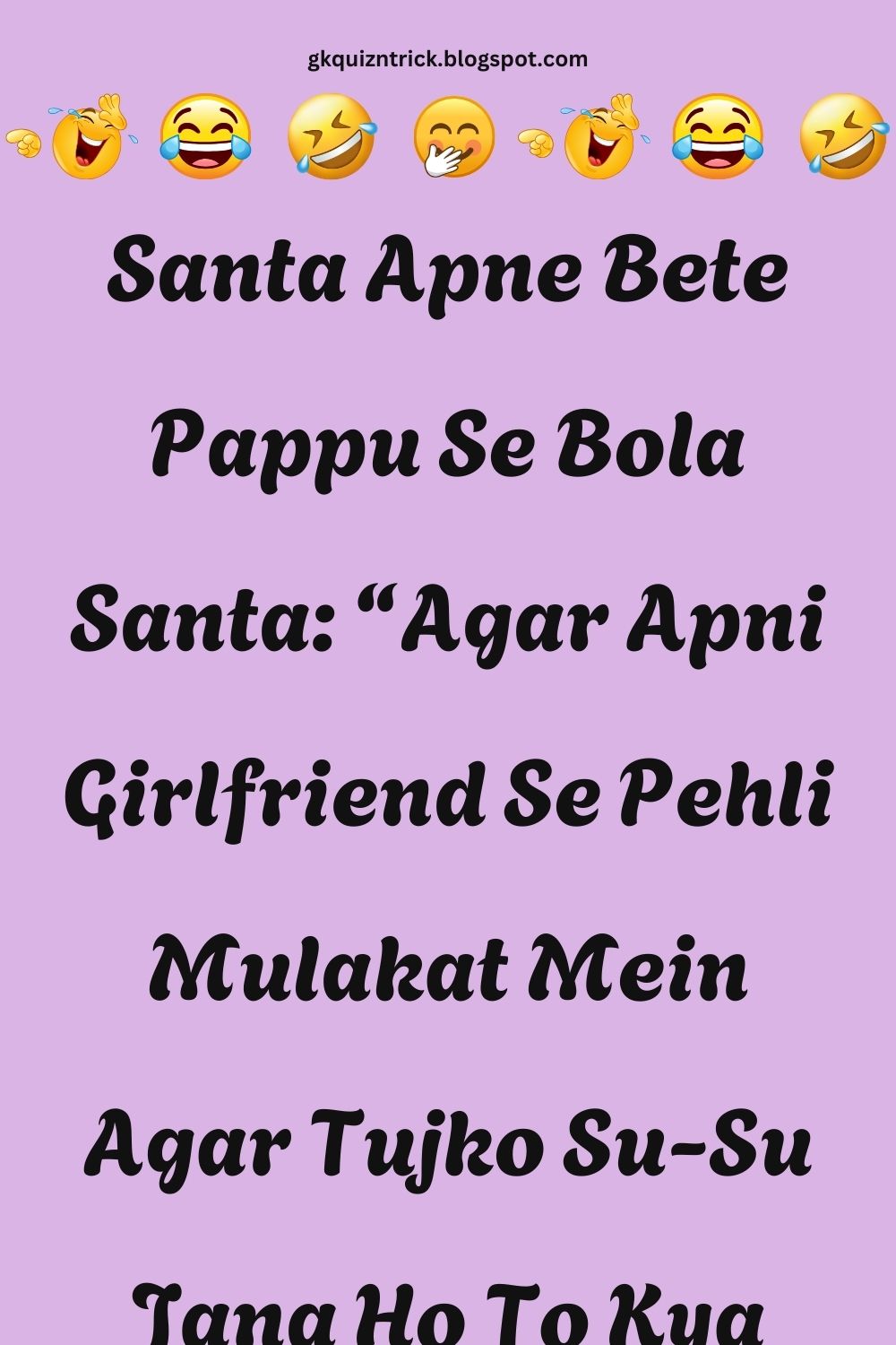Funny Hindi Jokes