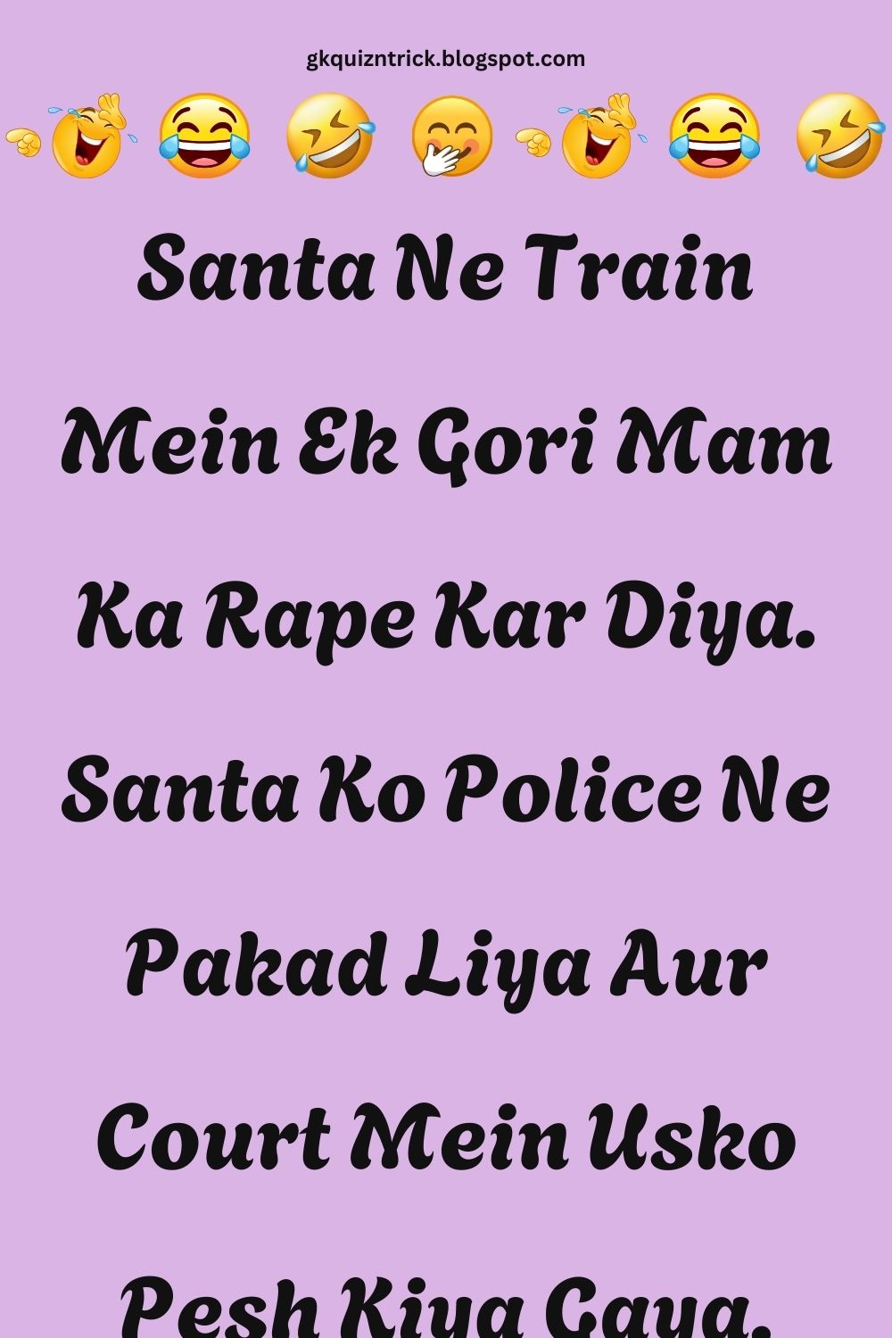 Funny Hindi Jokes