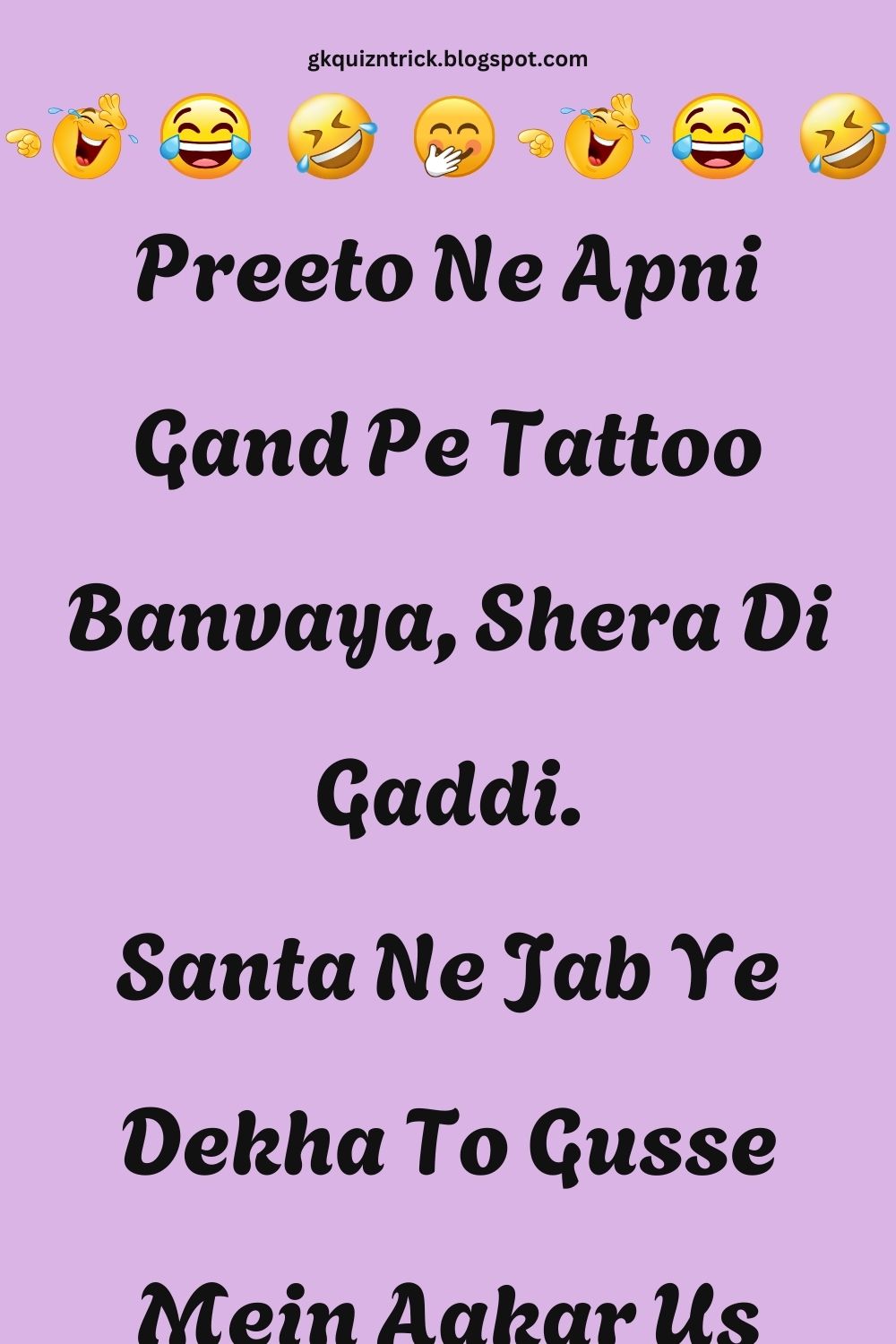 Funny Hindi Jokes