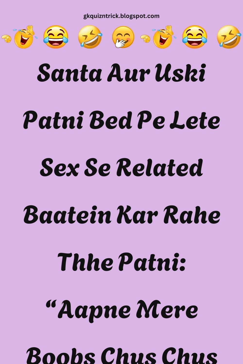 Funny Hindi Jokes