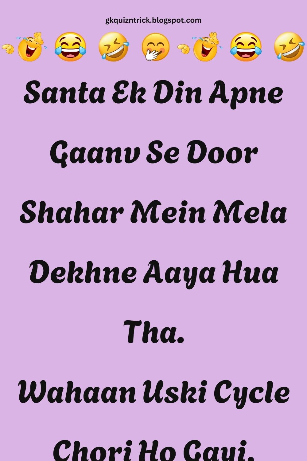 Funny Hindi Jokes