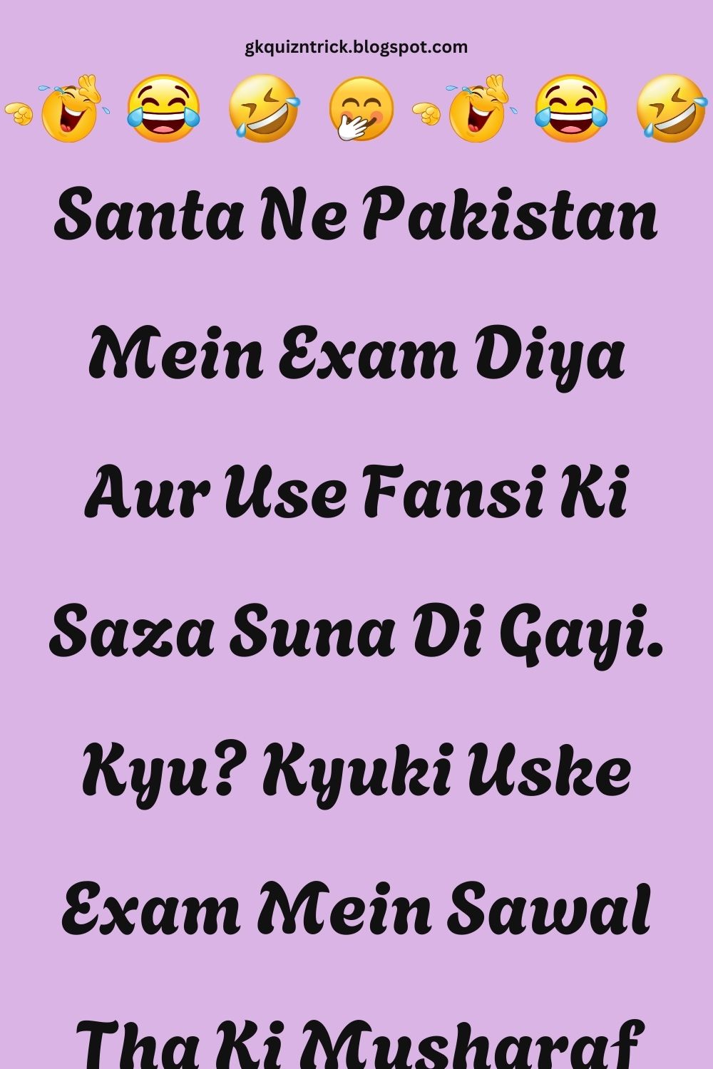 Funny Hindi Jokes