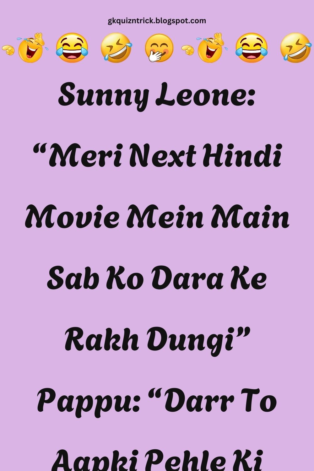 Funny Hindi Jokes