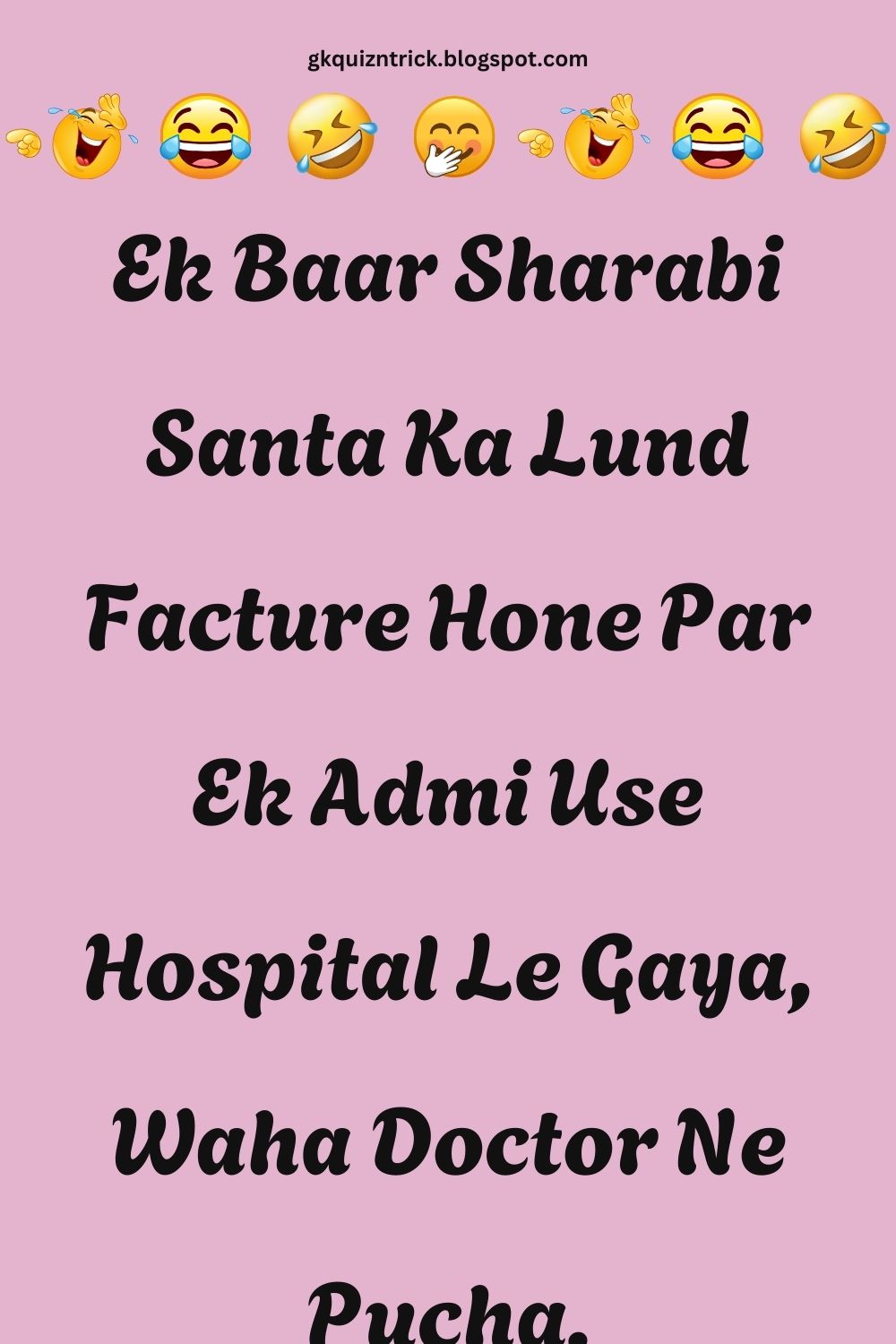 Funny Hindi Jokes