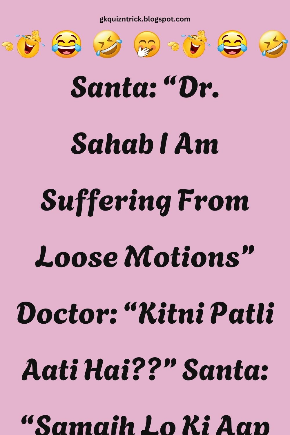 Funny Hindi Jokes