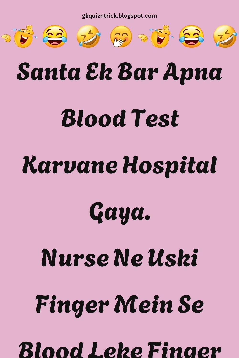 Funny Hindi Jokes