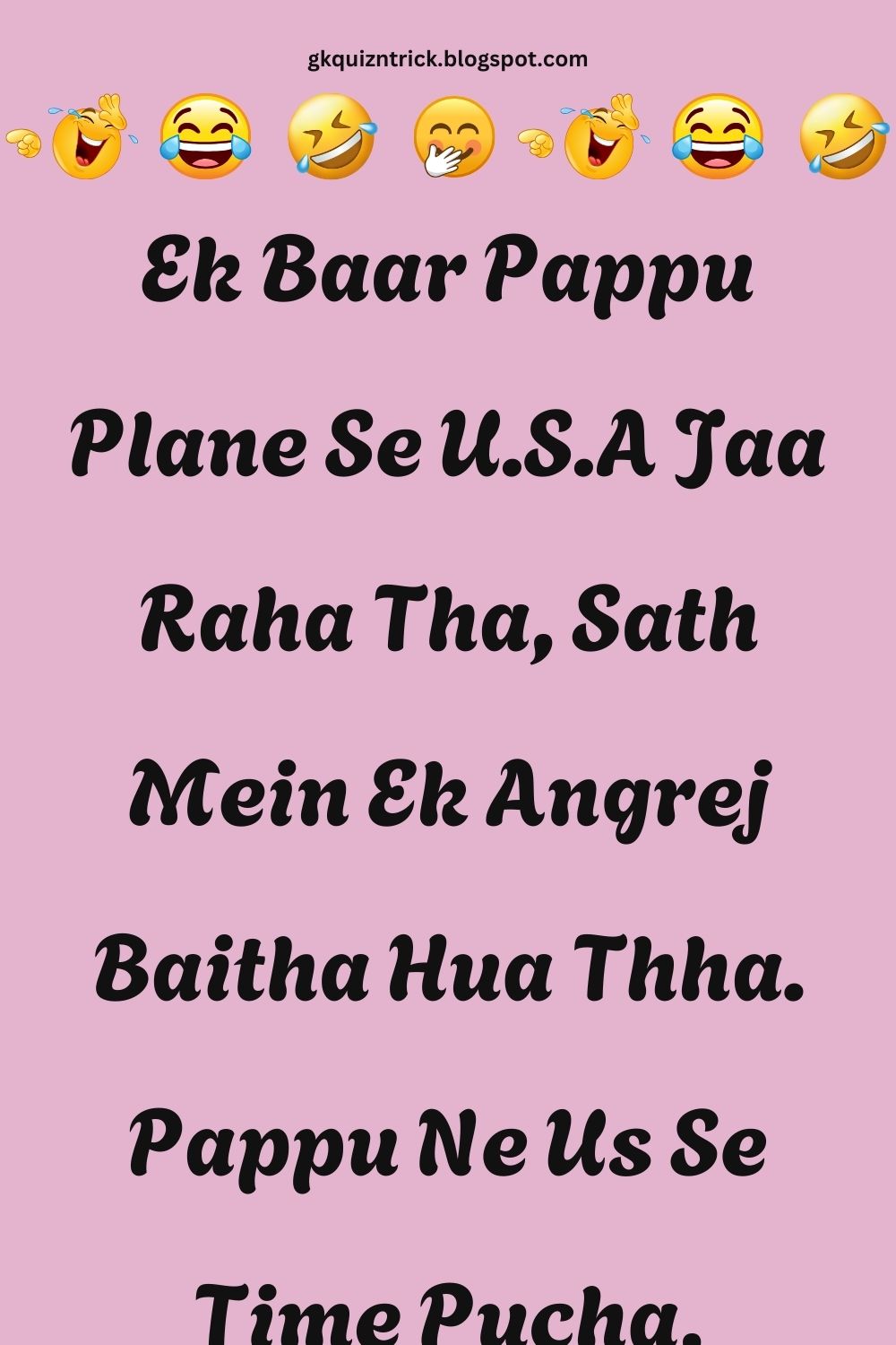 Funny Hindi Jokes