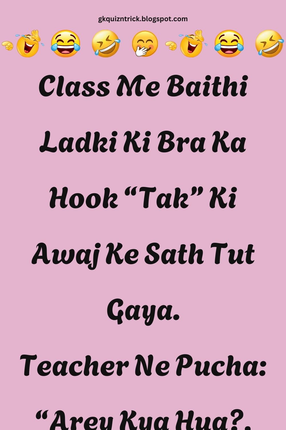 Funny Hindi Jokes