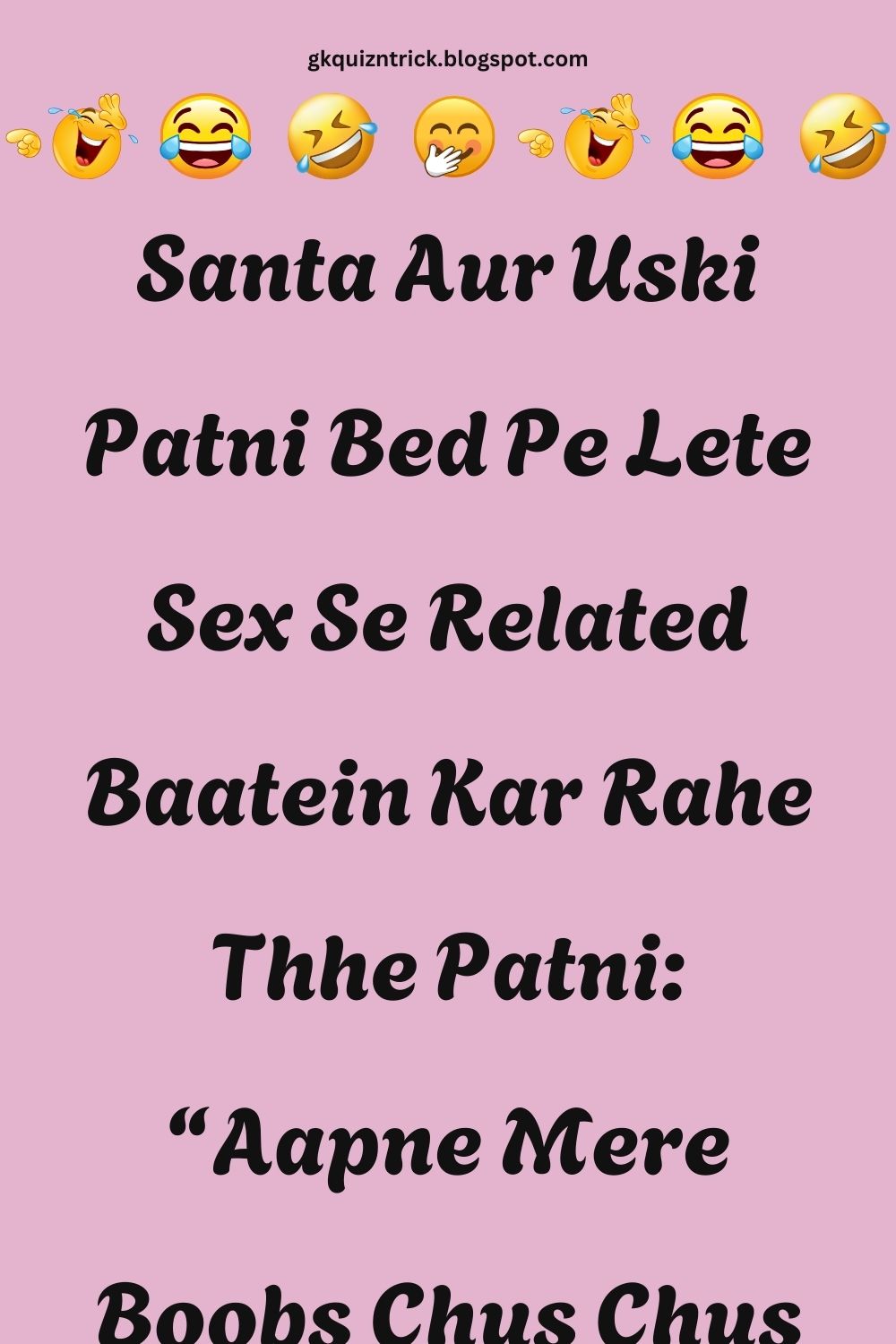 Funny Hindi Jokes