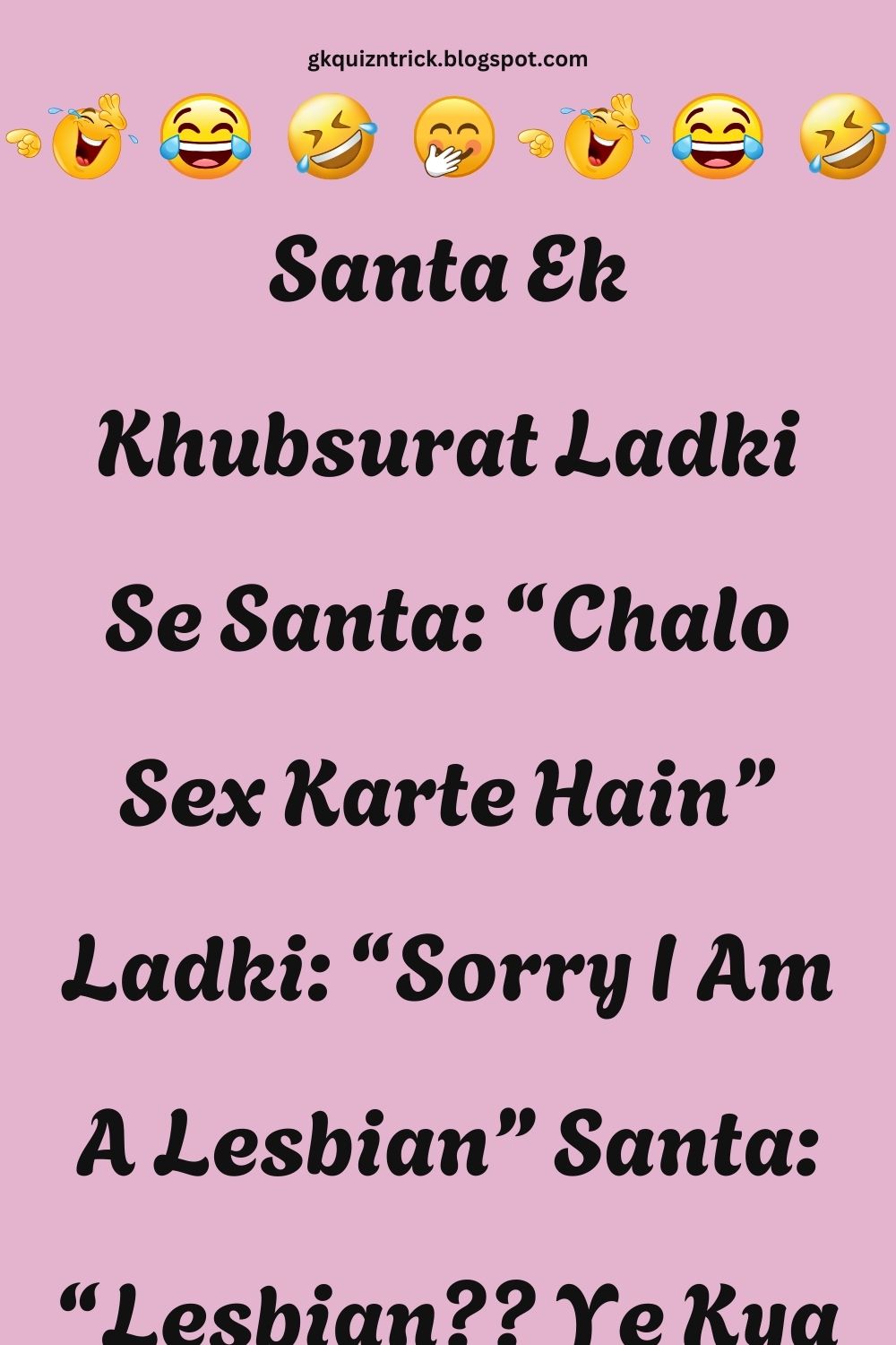 Funny Hindi Jokes