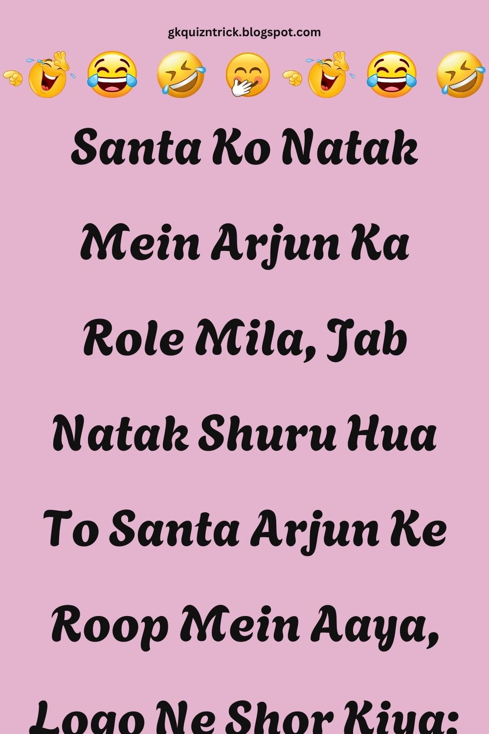 Funny Hindi Jokes