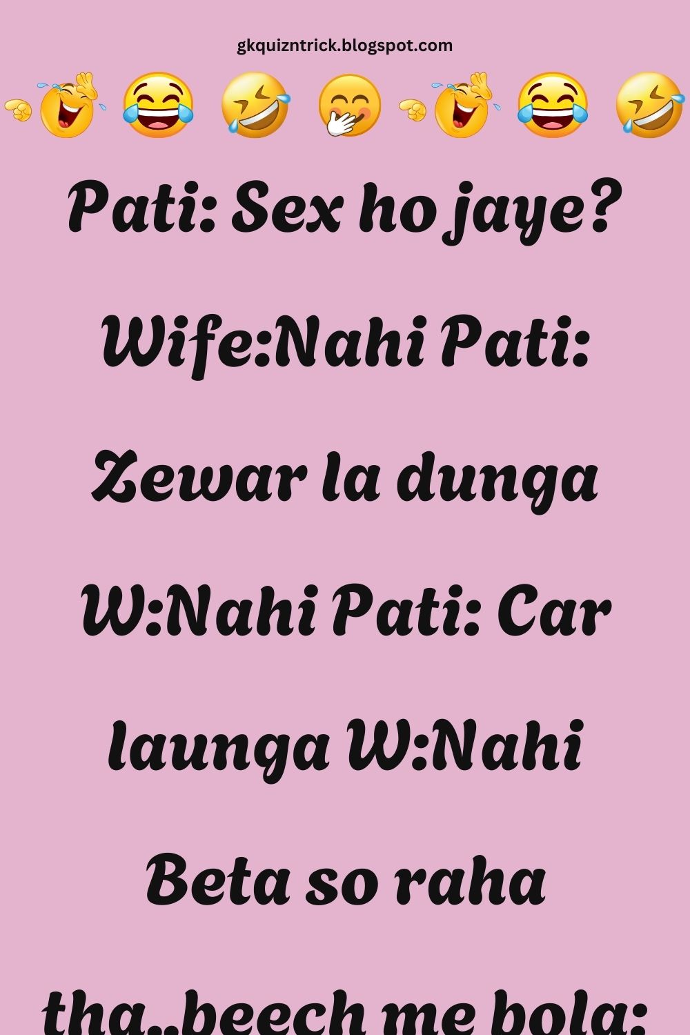 Funny Hindi Jokes