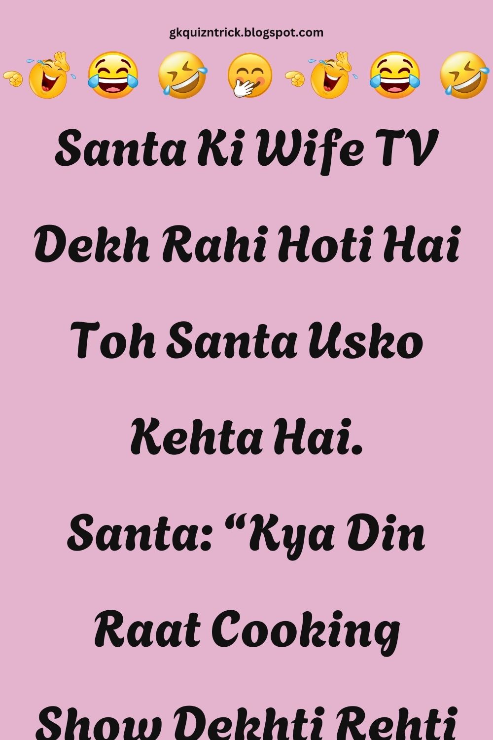 Funny Hindi Jokes