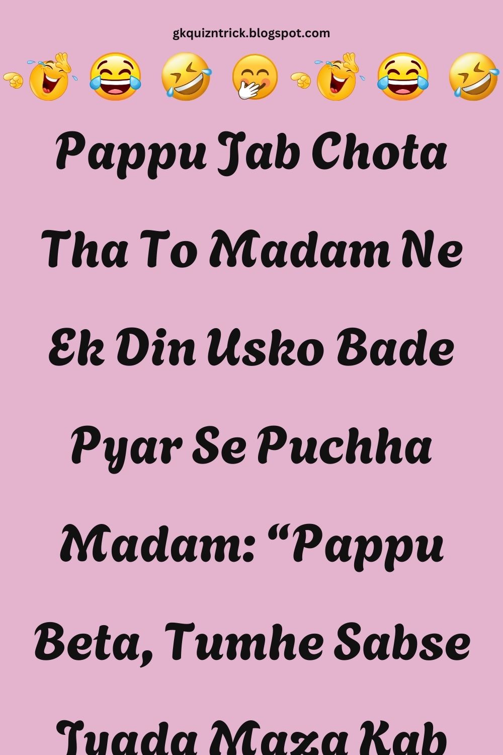 Funny Hindi Jokes