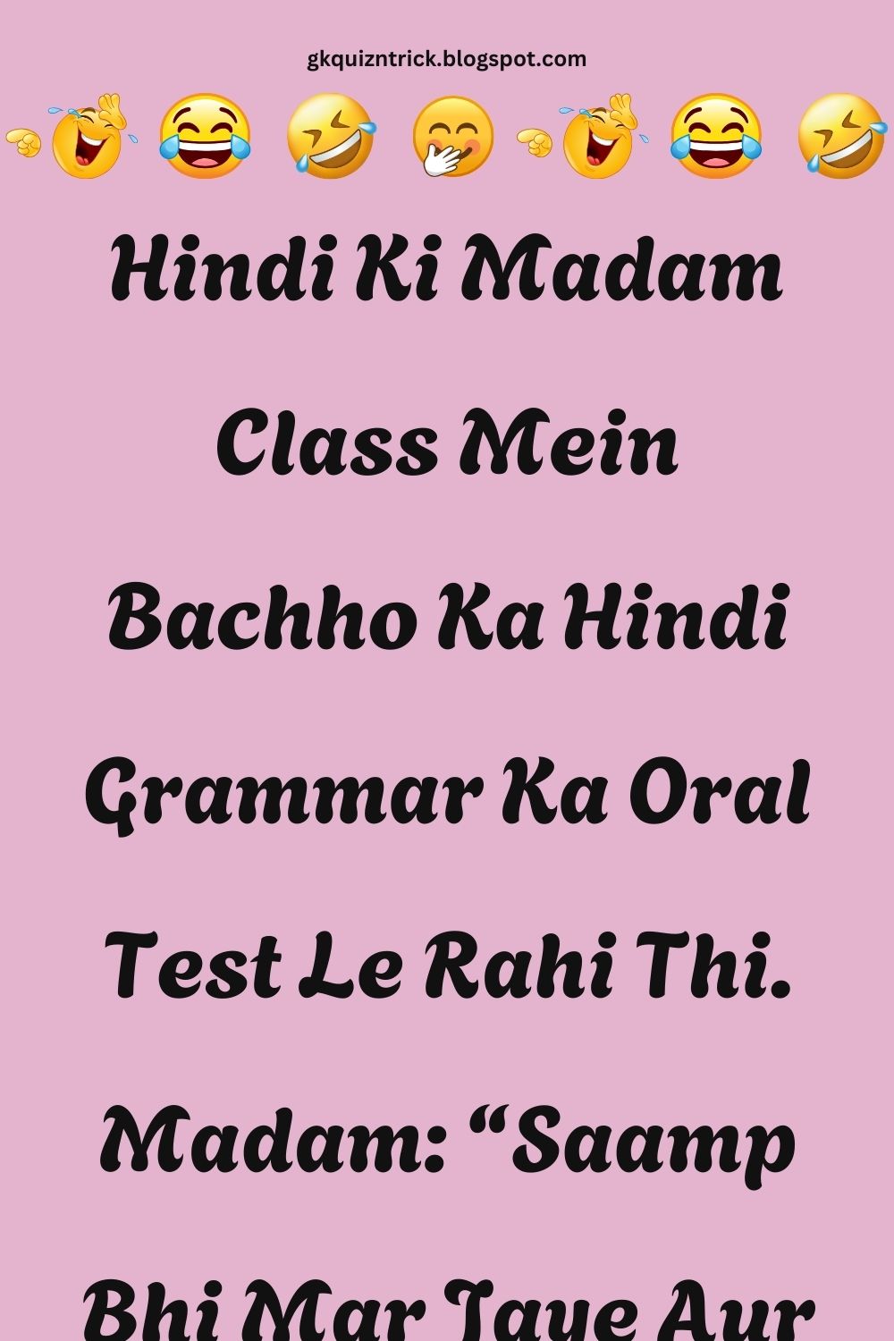 Funny Hindi Jokes