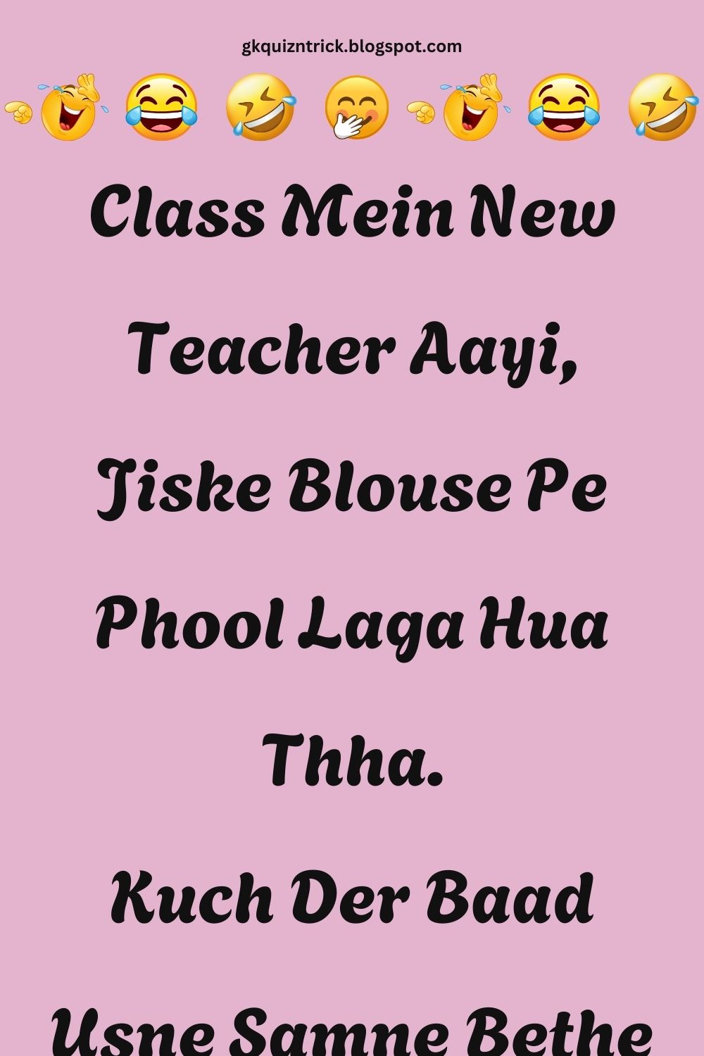 Funny Hindi Jokes