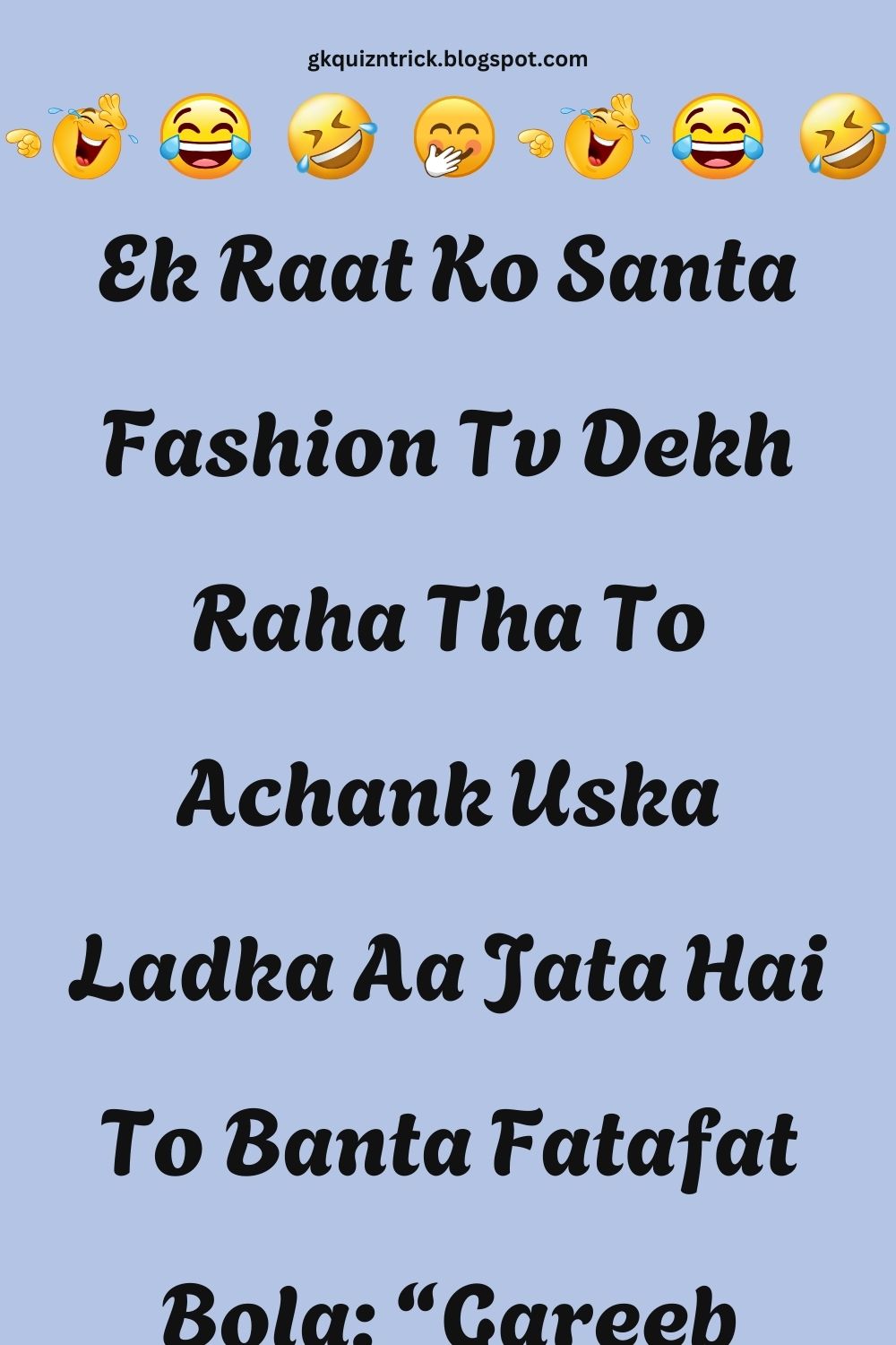 Funny Hindi Jokes