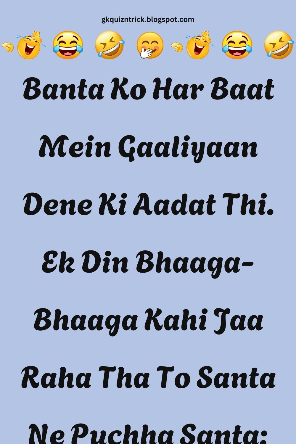 Funny Hindi Jokes
