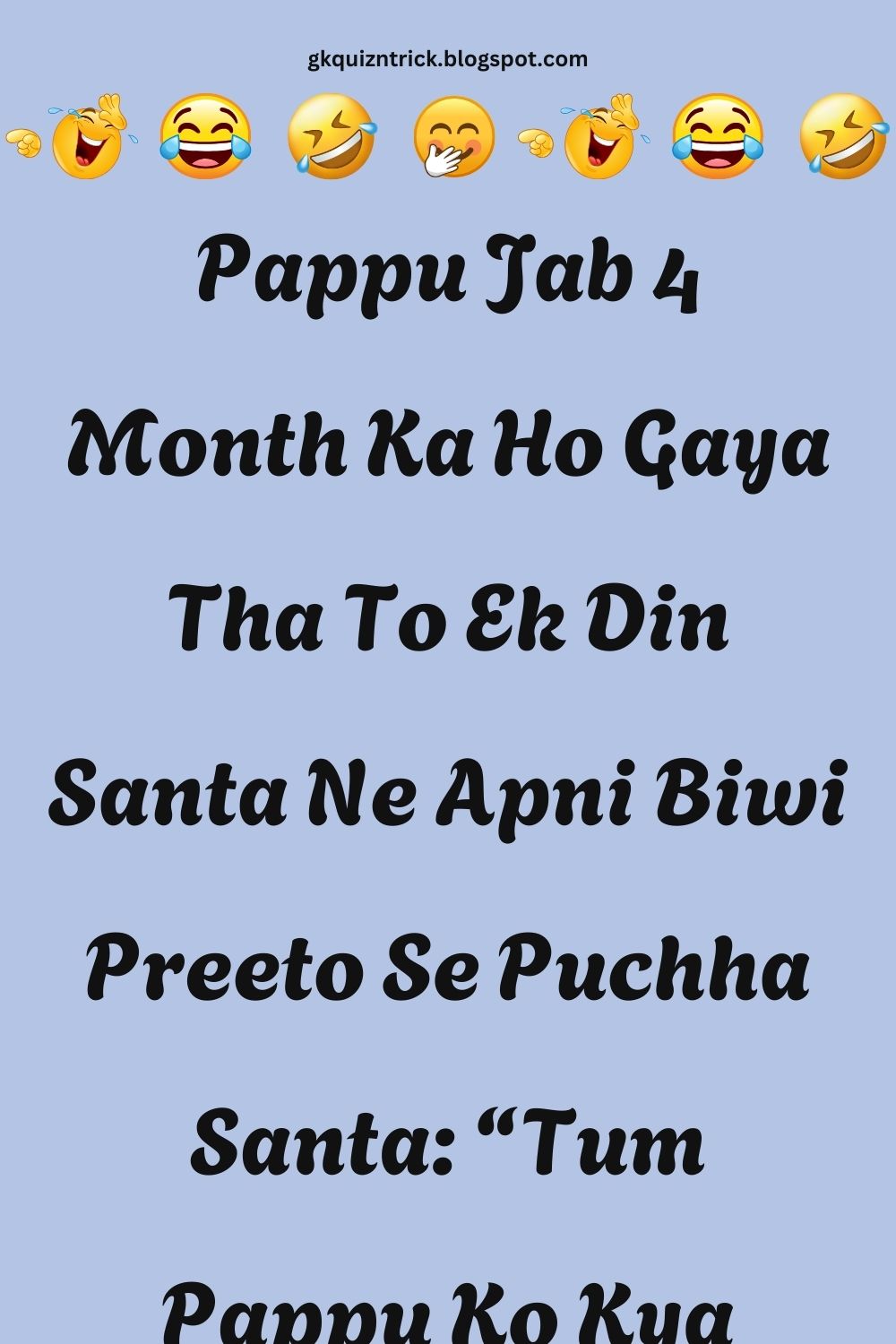 Funny Hindi Jokes