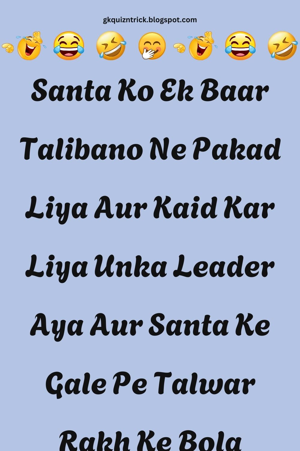 Funny Hindi Jokes
