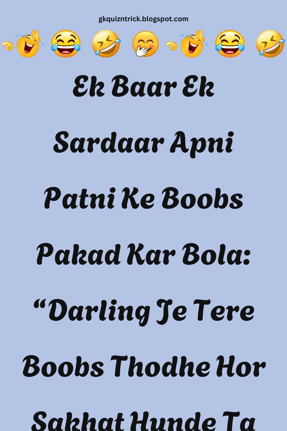 Funny Hindi Jokes