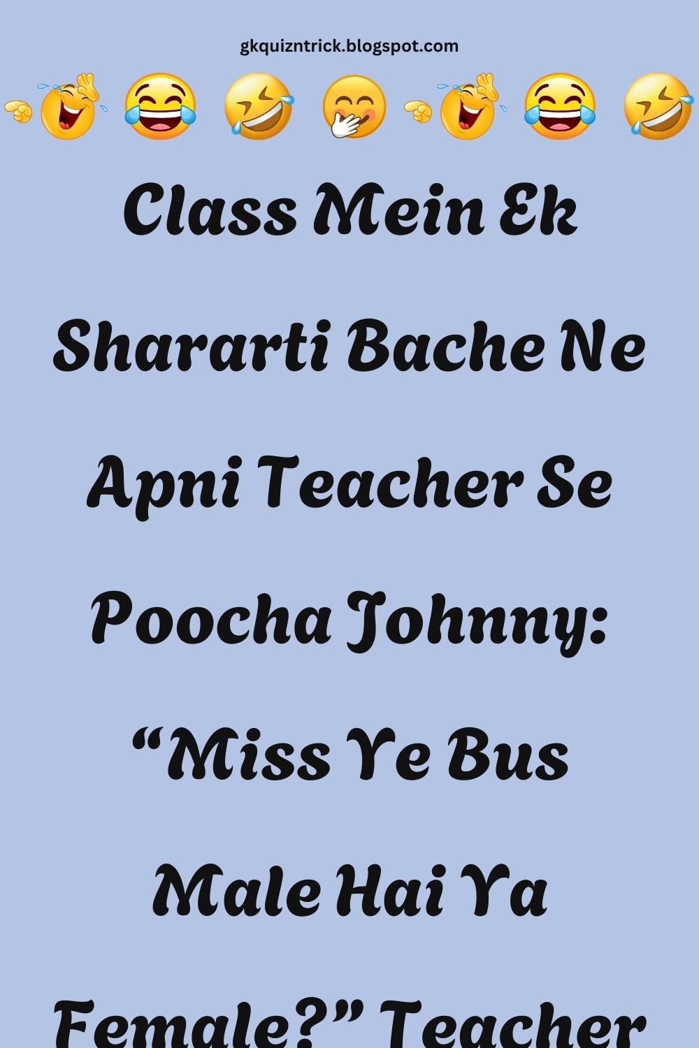 Funny Hindi Jokes