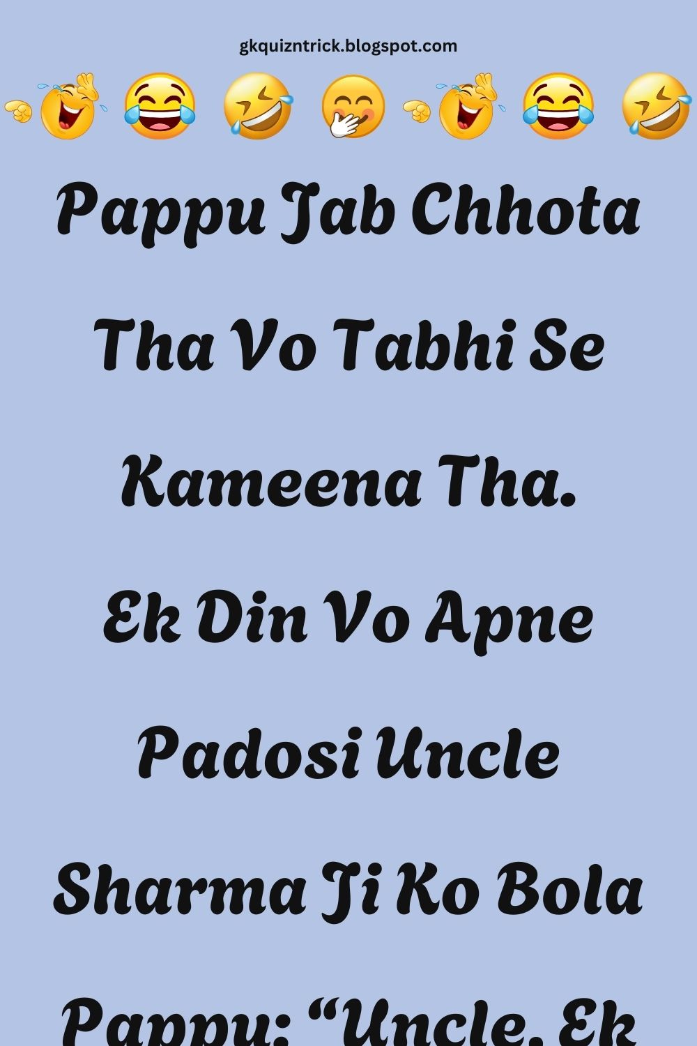 Funny Hindi Jokes