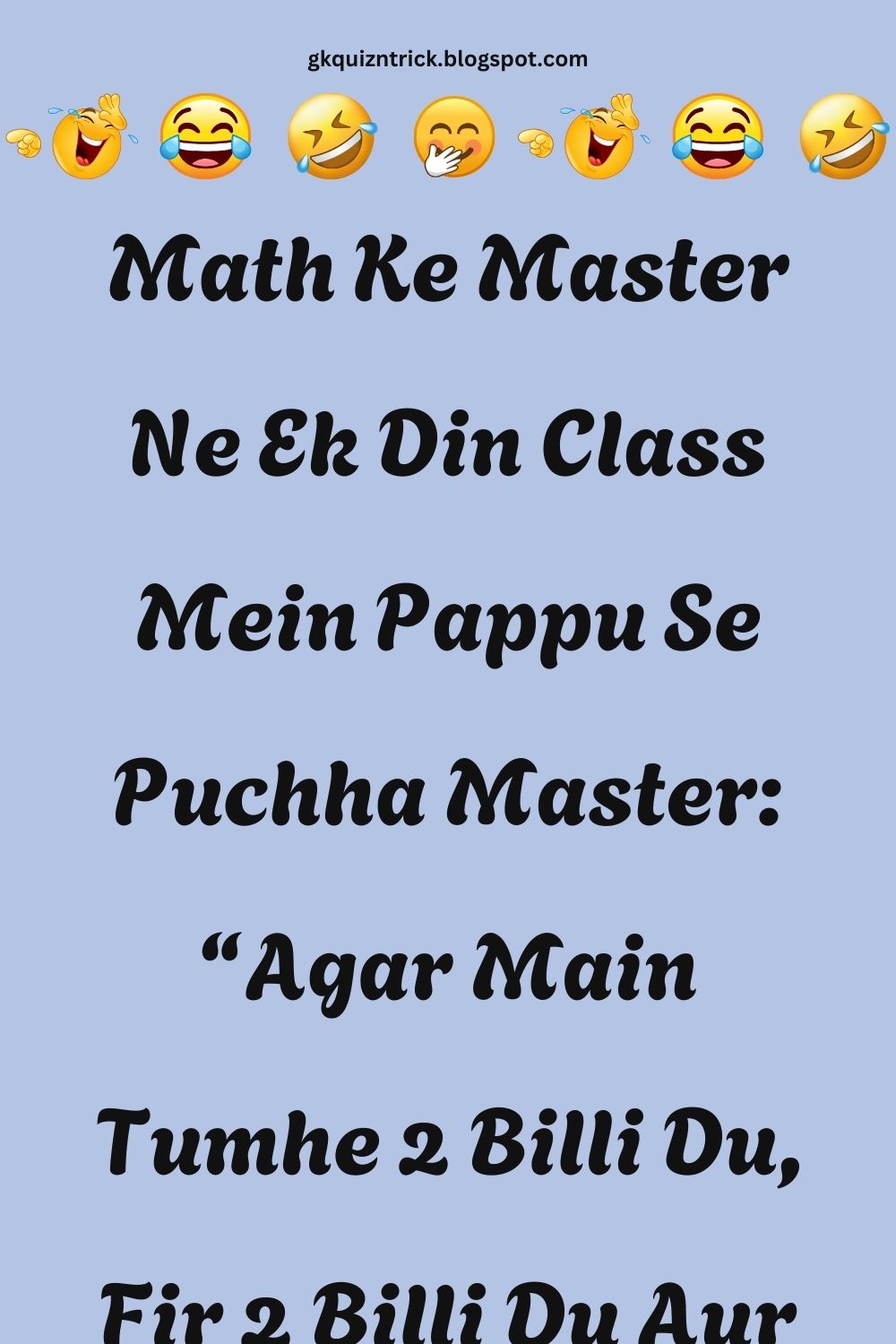 Funny Hindi Jokes