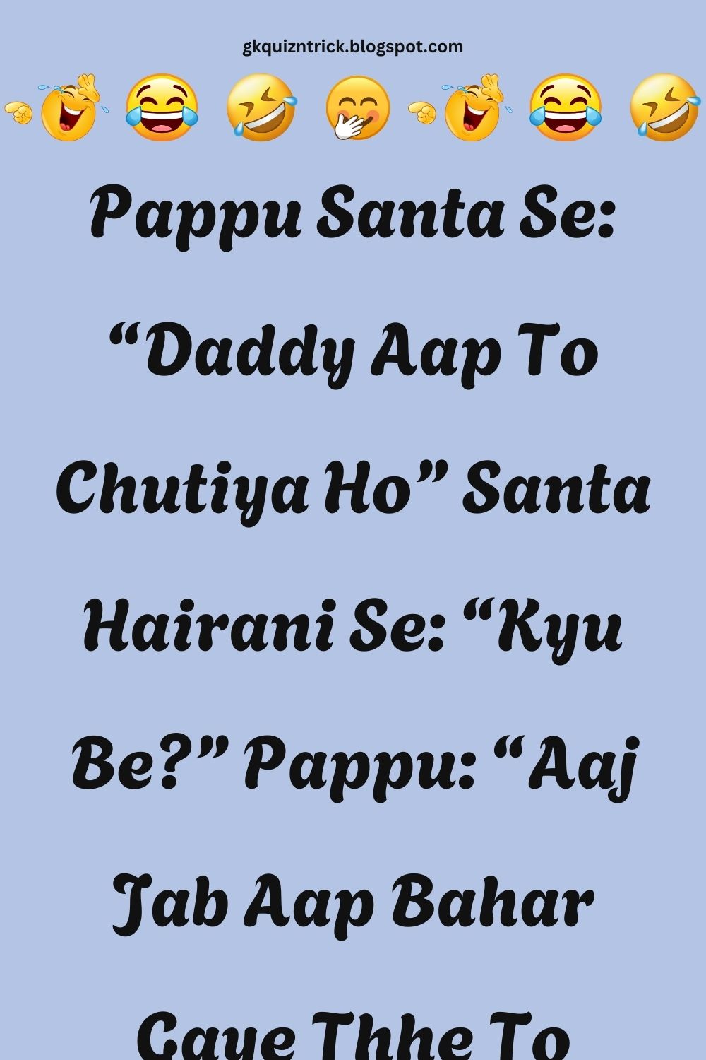 Funny Hindi Jokes