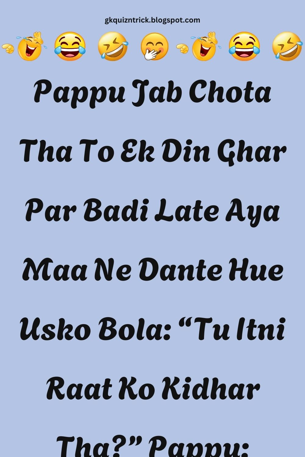 Funny Hindi Jokes
