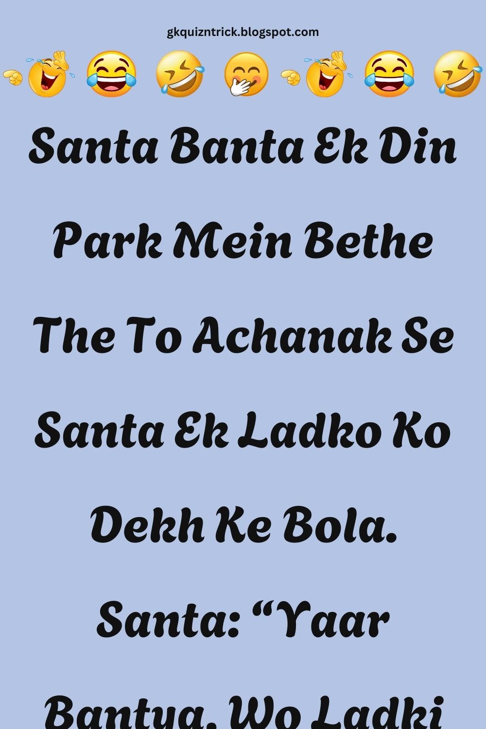Funny Hindi Jokes